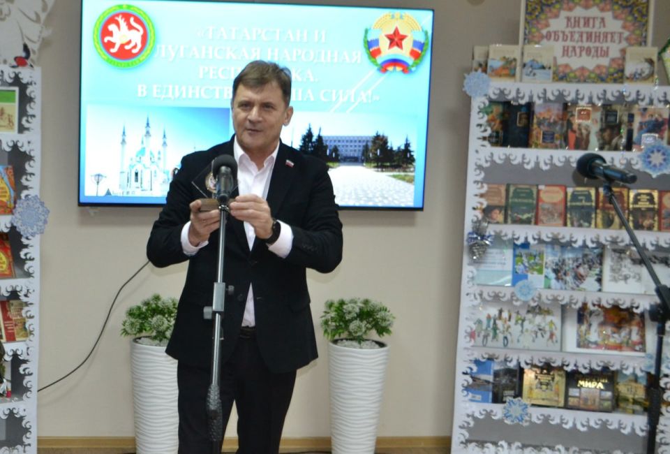 Председатель Совета городского округа город Алчевск Роман Лысенко принял участие в открытом диалоге «Татарстан и Луганская Народная Республика. В единстве наша сила!», который состоялся в модельной библиотеке #БИБЛИОПРОСПЕКТ... Председатель Совета городского округа город Алчевск Роман Лысенко принял участие в открытом диалоге «Татарстан и Луганская Народная Республика. В единстве наша сила!», который состоялся в модельной библиотеке #БИБЛИОПРОСПЕКТ...