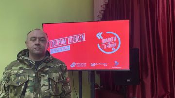 В Бугаевском ДК состоялась встреча в рамках Всероссийского проекта "Диалоги с Героями"