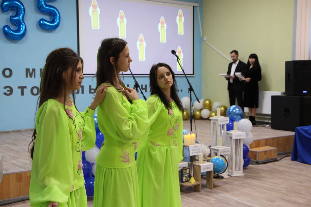 135-летний юбилей Меловского лицея 135-летний юбилей Меловского лицея