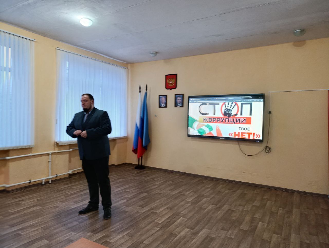 Сегодня в Брянковском учебно-воспитательном комплексе №5 состоялся важный урок, проведенный советником директора по воспитанию Андреем Гавришем Сегодня в Брянковском учебно-воспитательном комплексе №5 состоялся важный урок, проведенный советником директора по воспитанию Андреем Гавришем