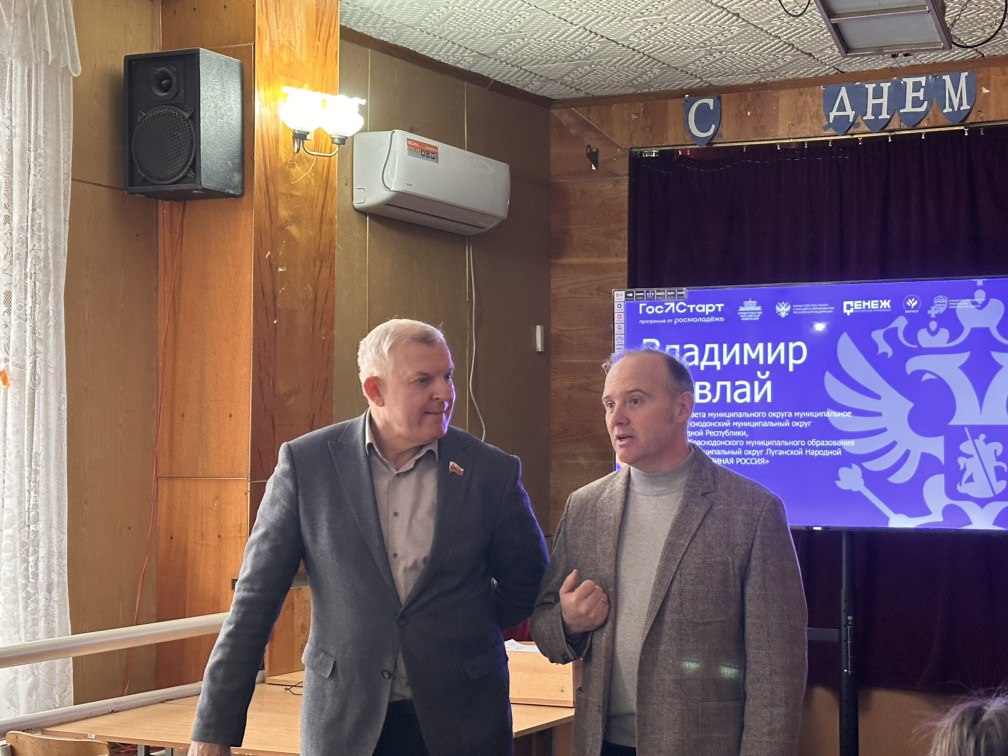 8 декабря на базе Краснодонского факультета инженерии и менеджмента филиала Луганского государственного университета им. Владимира Даля состоялось важное мероприятие — открытый диалог в рамках Всероссийской программы... 8 декабря на базе Краснодонского факультета инженерии и менеджмента филиала Луганского государственного университета им. Владимира Даля состоялось важное мероприятие — открытый диалог в рамках Всероссийской программы...