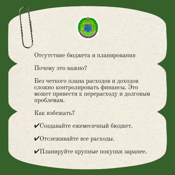 ���������� ������, ������� ����� ��������