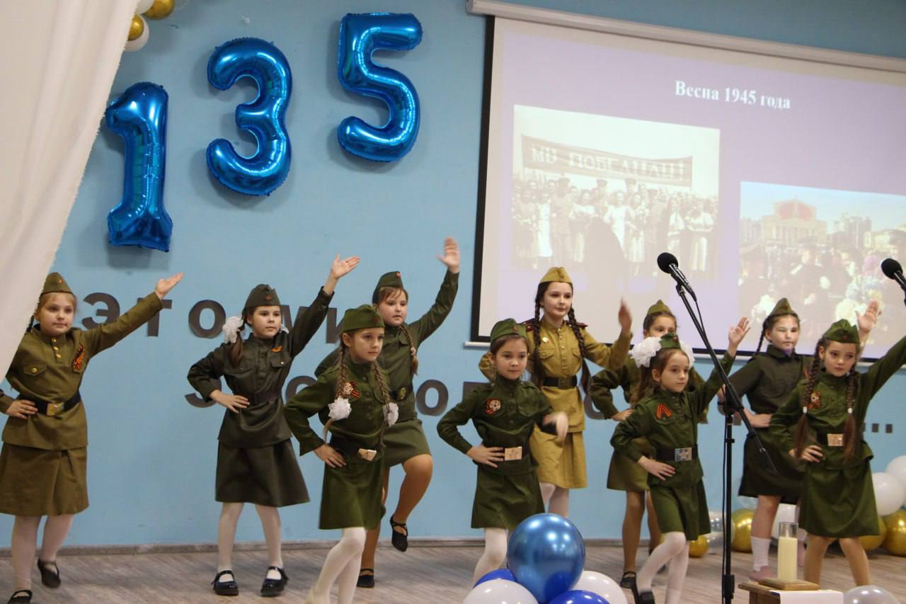 135-летний юбилей Меловского лицея 135-летний юбилей Меловского лицея