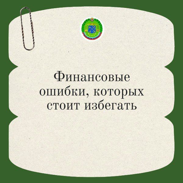 ���������� ������, ������� ����� ��������