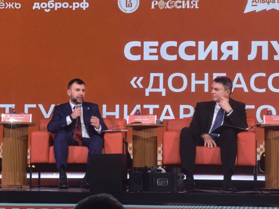 Добро, приумноженное в тысячи раз! Добро, приумноженное в тысячи раз!