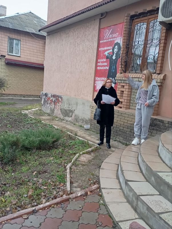 Порядок на центральных улицах Порядок на центральных улицах