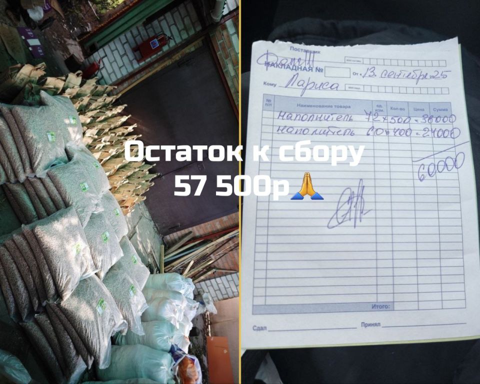 Друзья, по традиции, у "Мурысиного дома" г.Луганска, сегодня День Стольника! Друзья, по традиции, у "Мурысиного дома" г.Луганска, сегодня День Стольника!