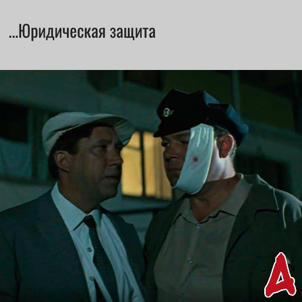 Константин Бутримов: Когда преимущества очевидны Константин Бутримов: Когда преимущества очевидны