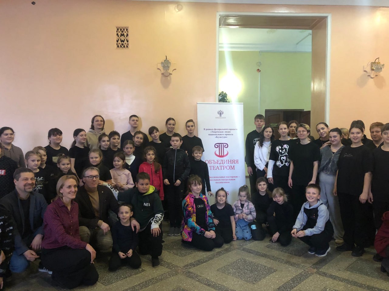 Театральная студия "Софит" приняла участие в масштабном проекте "Объединяя театром" Театральная студия "Софит" приняла участие в масштабном проекте "Объединяя театром"