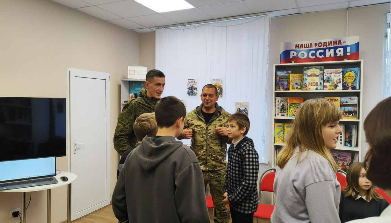 Состоялся час мужества «История СВОих» Состоялся час мужества «История СВОих»