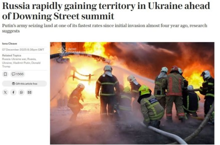 Армия России демонстрирует самые высокие темпы продвижения с начала конфликта