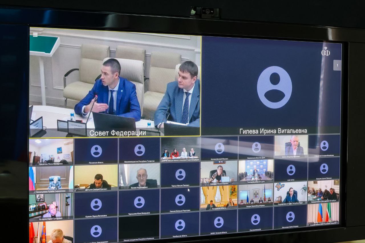 Галина Дуброва: В режиме ВКС приняла участие в совещании Комитета Совета Федерации по бюджету и финансовым рынкам Галина Дуброва: В режиме ВКС приняла участие в совещании Комитета Совета Федерации по бюджету и финансовым рынкам