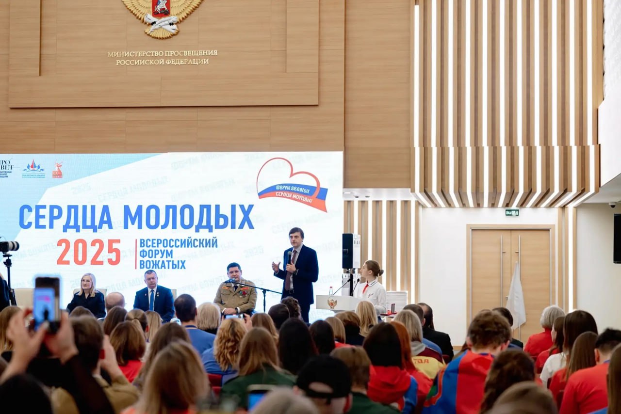 Волонтёр из ЛНР удостоена почетного знака «Лучший вожатый России» Волонтёр из ЛНР удостоена почетного знака «Лучший вожатый России»