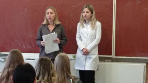 Школьникам рассказали о вреде наркотических средств