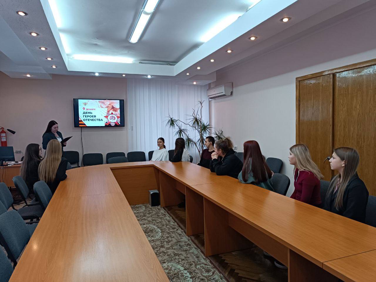 9 декабря — День Героев Отечества