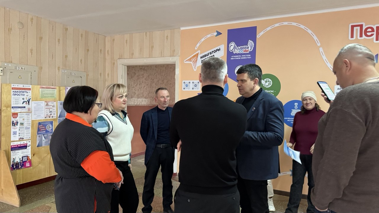 В Алчевске провели мониторинг школ после завершения ремонтов В Алчевске провели мониторинг школ после завершения ремонтов