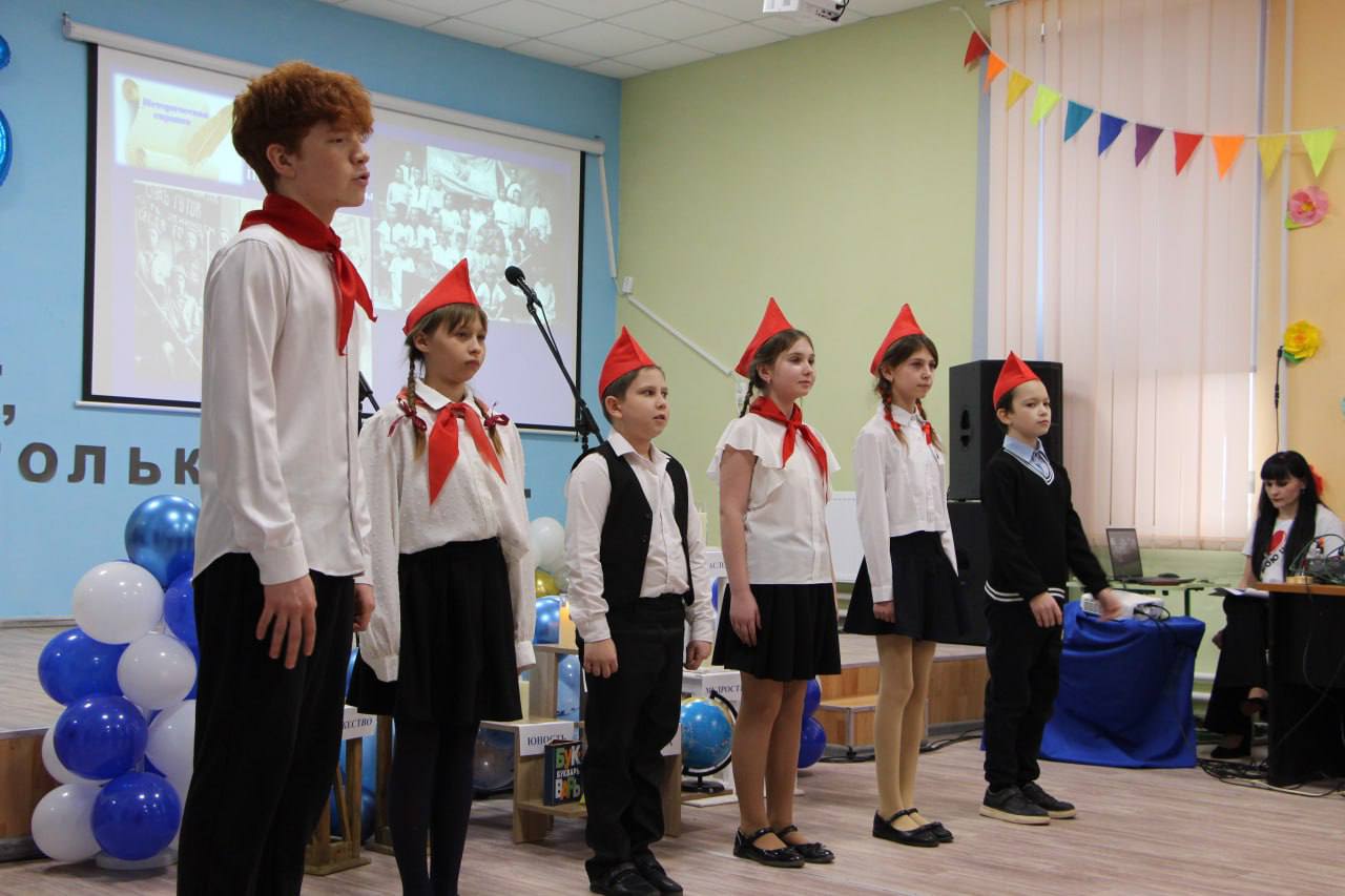 135-летний юбилей Меловского лицея 135-летний юбилей Меловского лицея