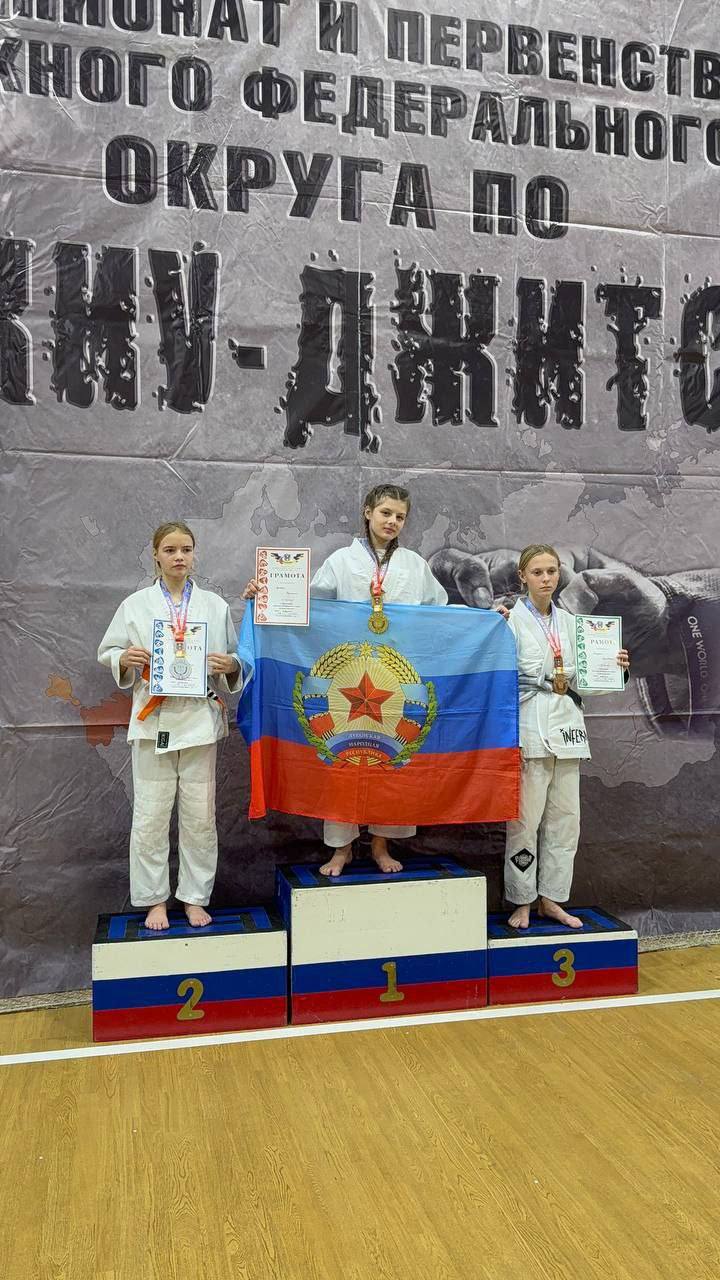 47 медалей завоевали спортсмены из ЛНР на Первенстве и Чемпионате ЮФО по джиу-джитсу 47 медалей завоевали спортсмены из ЛНР на Первенстве и Чемпионате ЮФО по джиу-джитсу