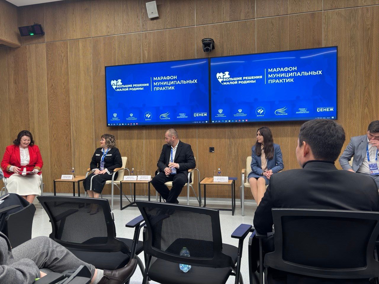 Яна Сылкина: Приняла участие в первом Форуме-выставке муниципальных практик "Большие решения малой Родины", который состоялся 5-6 декабря в Москве Яна Сылкина: Приняла участие в первом Форуме-выставке муниципальных практик "Большие решения малой Родины", который состоялся 5-6 декабря в Москве