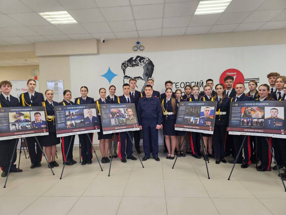 � �������� ��������� ��������, ����������� ������ ���