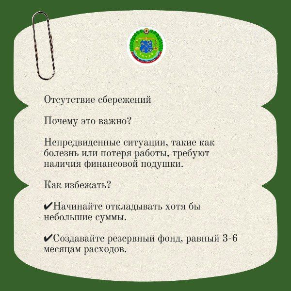 ���������� ������, ������� ����� ��������