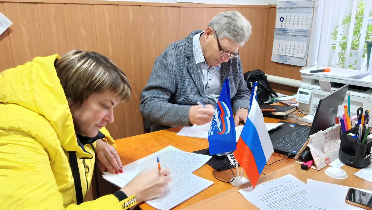 В Меловском м.о. проходит декада приемов граждан, посвященных Дню рождения партии