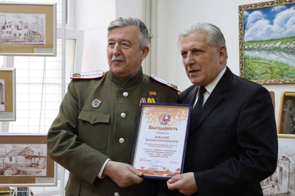 ���������� ����: � ������ ��������� ���������� ��������� ������������ ��������