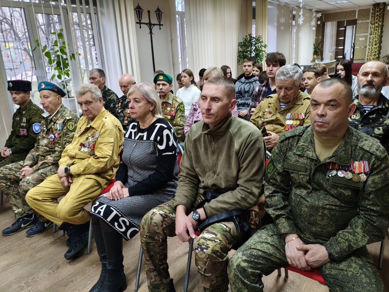 Герои Отечества: прошлое и настоящее Герои Отечества: прошлое и настоящее