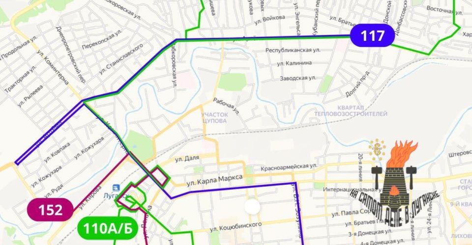 С 9 декабря меняется схема движения транспорта по мосту через Лугань (район парка 1-го Мая)
