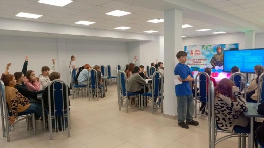 Для детей из Новоайдара, отдыхающих в Тамбове, провели познавательное мероприятие