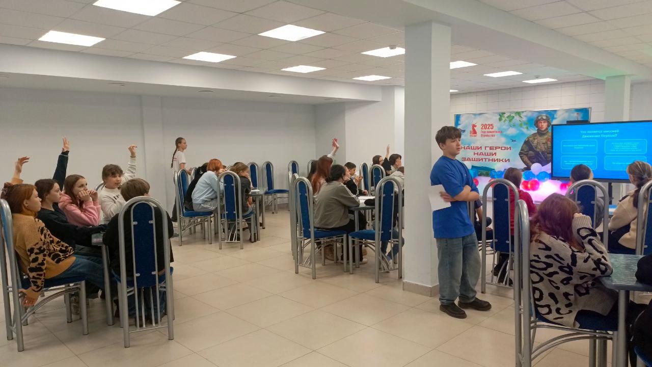 Для детей из Новоайдара, отдыхающих в Тамбове, провели познавательное мероприятие