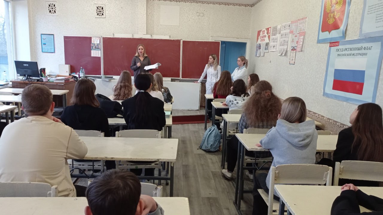 Школьникам рассказали о вреде наркотических средств Школьникам рассказали о вреде наркотических средств