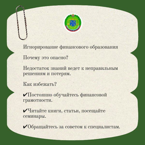 ���������� ������, ������� ����� ��������