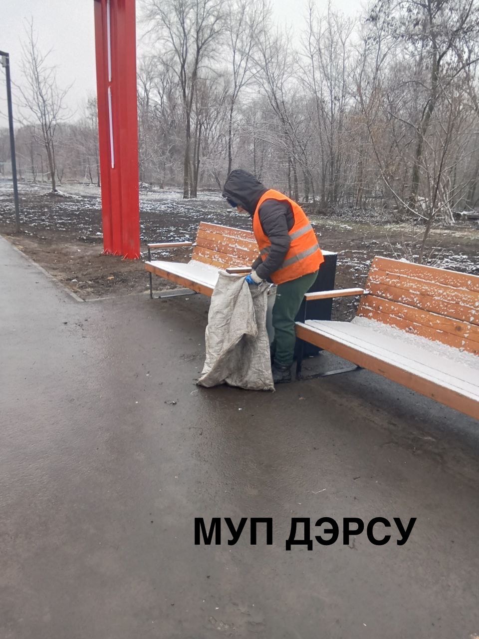 За период с 1 по 5 декабря работниками МУП "ДЭРСУ" были выполнены следующие работы: За период с 1 по 5 декабря работниками МУП "ДЭРСУ" были выполнены следующие работы: