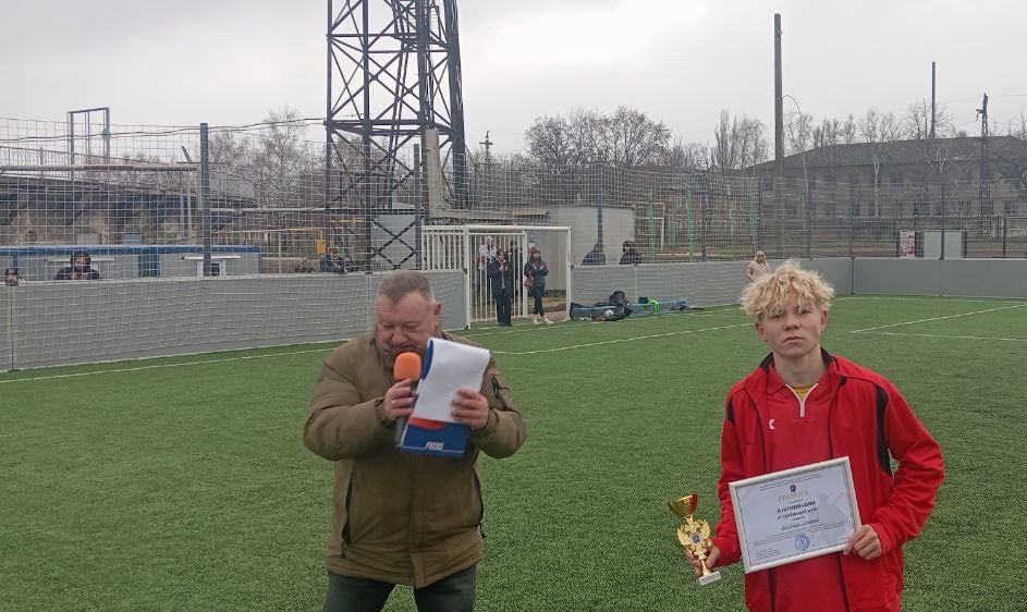 Финал осеннего первенства по футболу прошёл на стадионе «Победа» Финал осеннего первенства по футболу прошёл на стадионе «Победа»