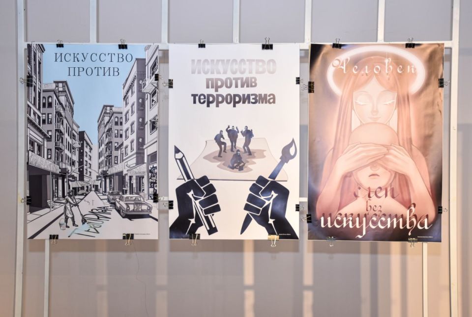 � ��������� ��������������� �������� �������� � �������� ����� ������� ������������ ������ ������ �������� ���������� ������ ����������