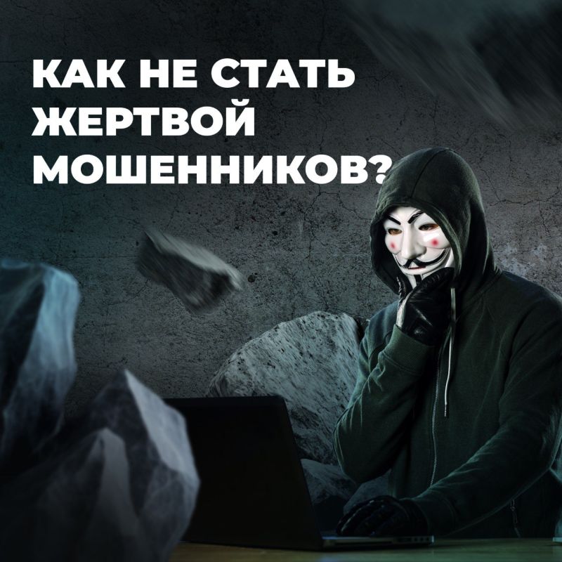 � �� �������, ��� �� ���������?