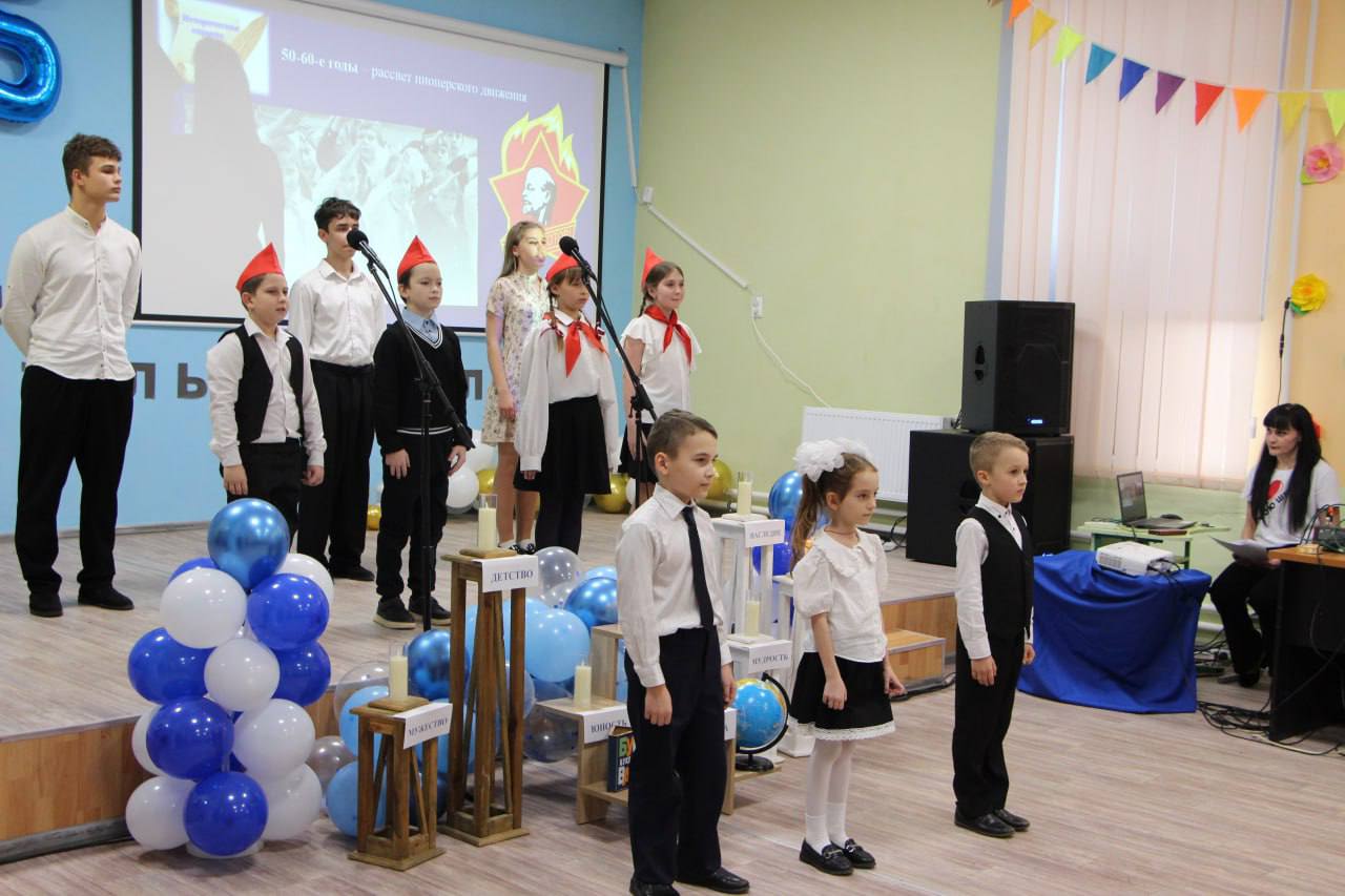 135-летний юбилей Меловского лицея 135-летний юбилей Меловского лицея