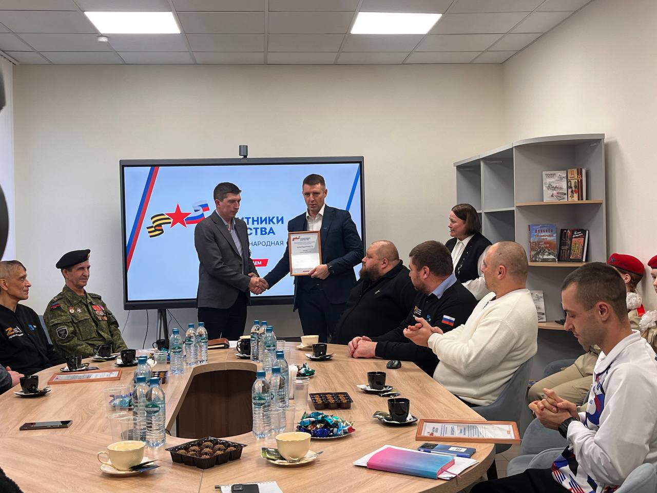 В преддверии Дня Героев Отечества в нашем Филиале Фонда «Защитники Отечества» прошел торжественный "Круглый стол" с ветеранами боевых действий В преддверии Дня Героев Отечества в нашем Филиале Фонда «Защитники Отечества» прошел торжественный "Круглый стол" с ветеранами боевых действий