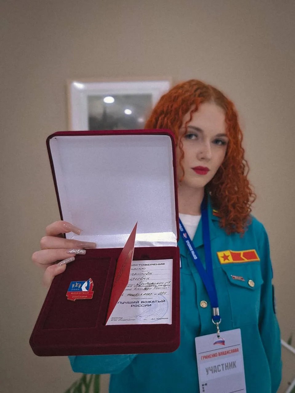 В России готовятся создать единую систему подготовки вожатых В России готовятся создать единую систему подготовки вожатых