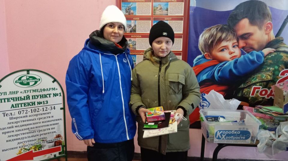 Единороссы доставили подарки в Краснолучскую городскую детскую больницу Единороссы доставили подарки в Краснолучскую городскую детскую больницу
