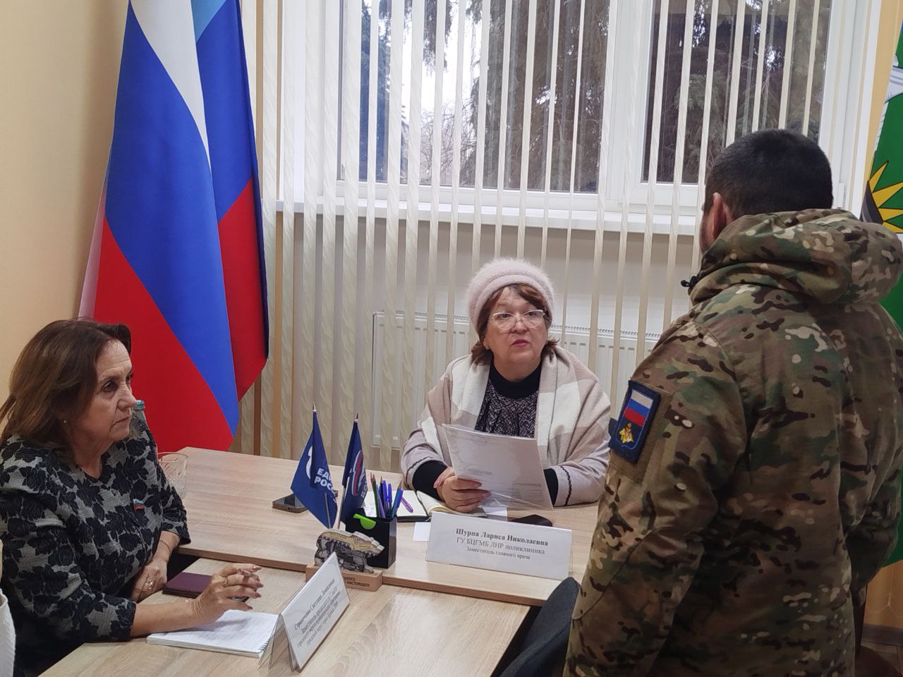 В рамках Декады тематических приемов к 24-летию образования Всероссийской политической партии «ЕДИНАЯ РОССИЯ», в общественной приемной Брянковского отделения Всероссийской политической партии «ЕДИНАЯ РОССИЯ», расположенной...