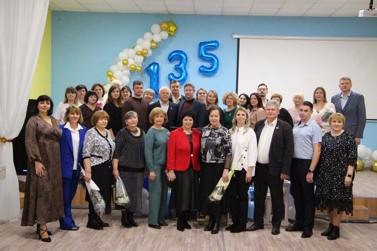 135-летний юбилей Меловского лицея