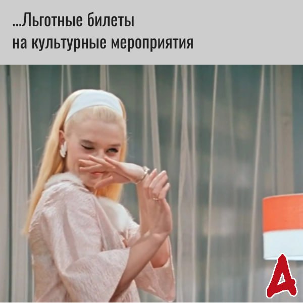 Константин Бутримов: Когда преимущества очевидны Константин Бутримов: Когда преимущества очевидны