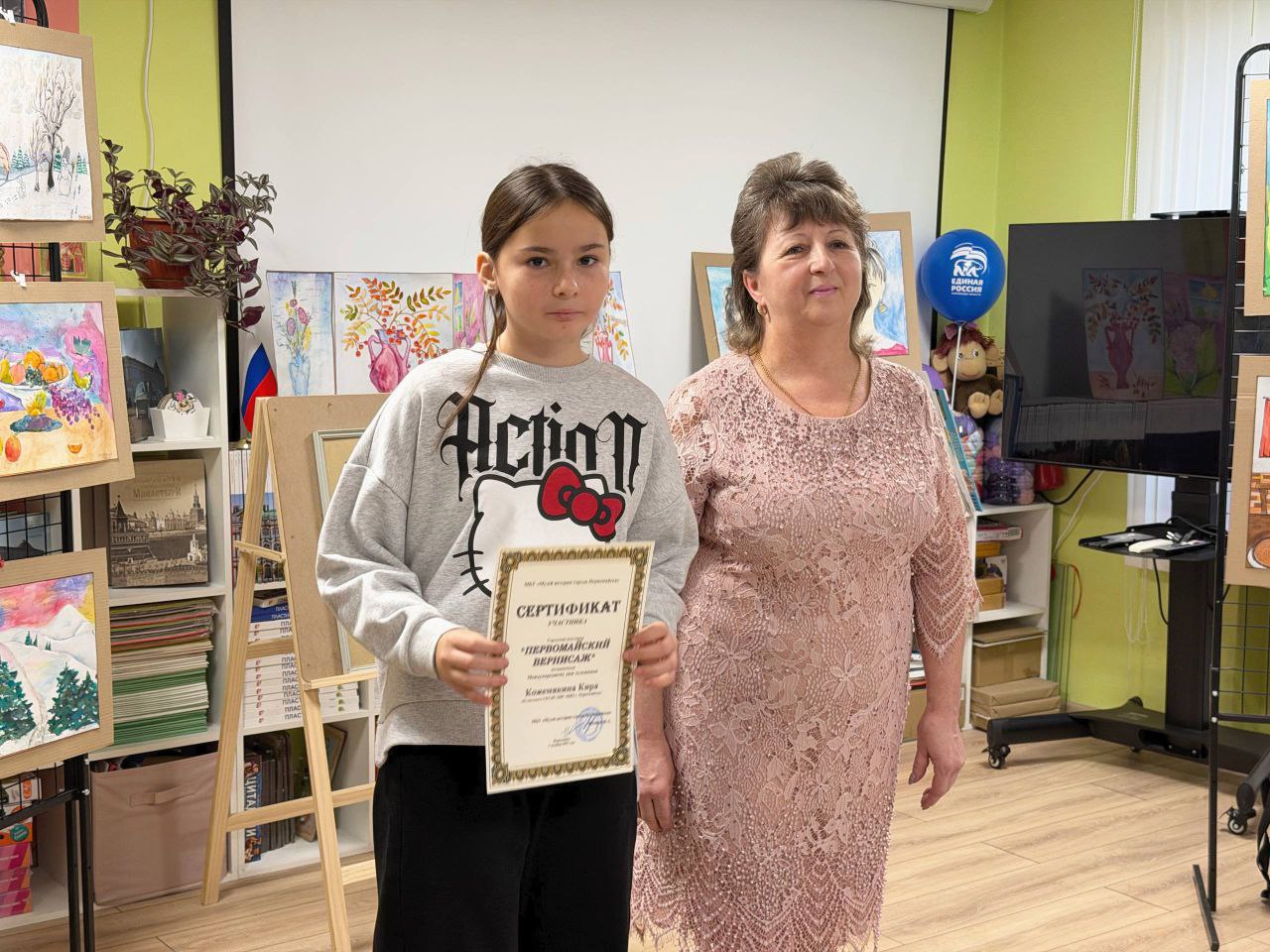 В Детском музейном центре распахнула свои двери новая экспозиция под названием «Первомайский вернисаж», приуроченная к Международному дню художника В Детском музейном центре распахнула свои двери новая экспозиция под названием «Первомайский вернисаж», приуроченная к Международному дню художника