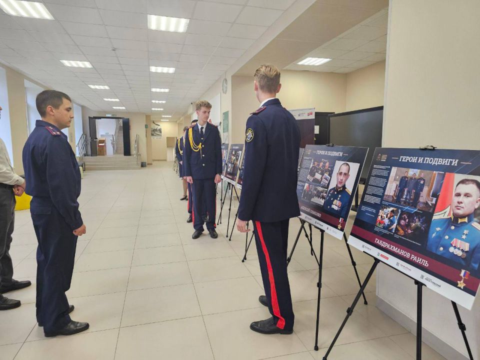 � �������� ��������� ��������, ����������� ������ ���