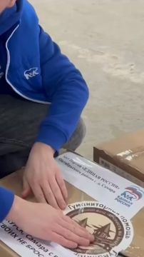 По всей стране отметили День добровольца