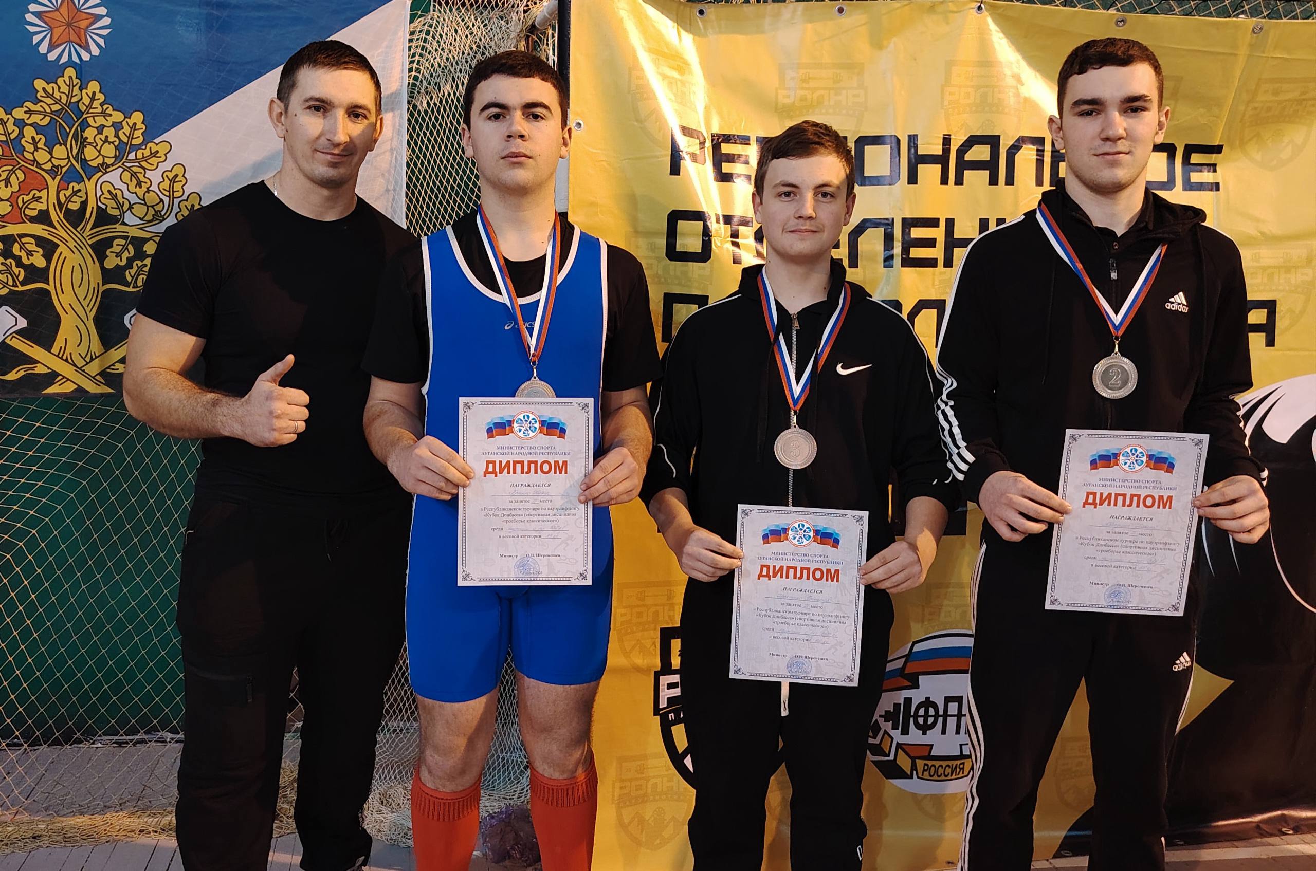 Успешное выступление Меловской спортивной школы на Республиканском турнире по пауэрлифтингу