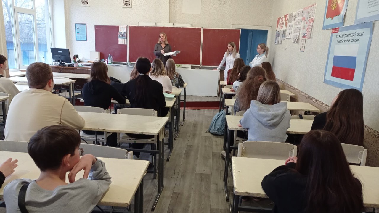 Школьникам рассказали о вреде наркотических средств Школьникам рассказали о вреде наркотических средств