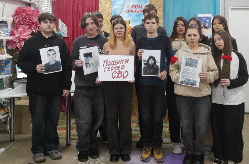 Патриотический час в "Библиотечном филиале для детей" МБУ "МЦБС" Патриотический час в "Библиотечном филиале для детей" МБУ "МЦБС"